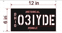VEHICLE LICENSE PLATE